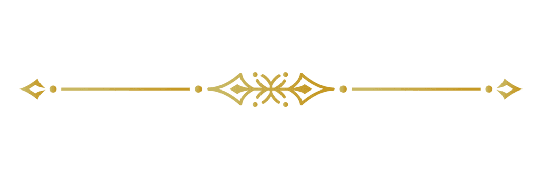 разделялка